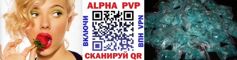 Наркошоп купить Гашиш Амфетамин Меф мяу мяу COCAIN Гудермес