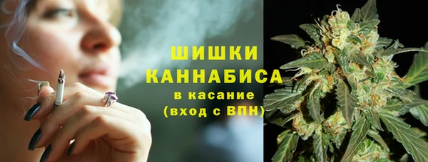 марки lsd Волосово