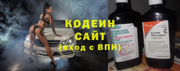 скорость mdpv Вязники