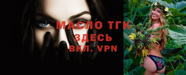 марки lsd Волосово