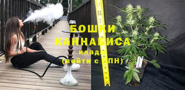 скорость mdpv Вязники