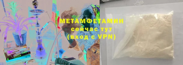 скорость mdpv Вязники