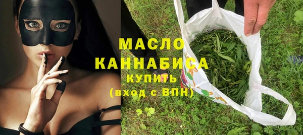 марки lsd Волосово