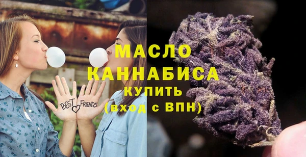 эйфоретик Володарск
