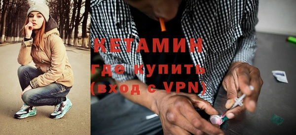 метадон Вяземский