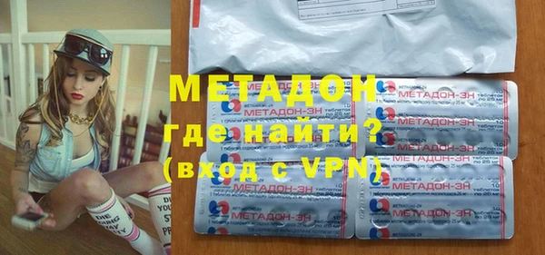 марки lsd Волосово