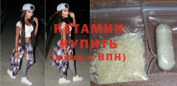 эйфоретик Володарск