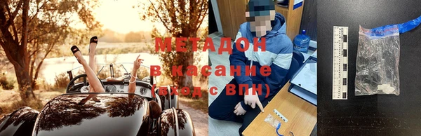 марки lsd Волосово