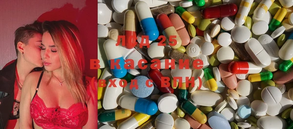 метадон Вяземский
