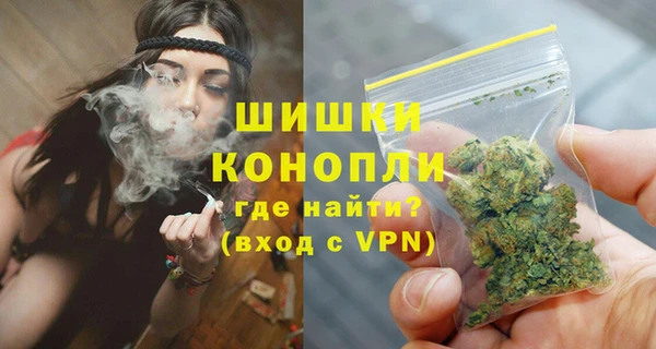 эйфоретик Володарск