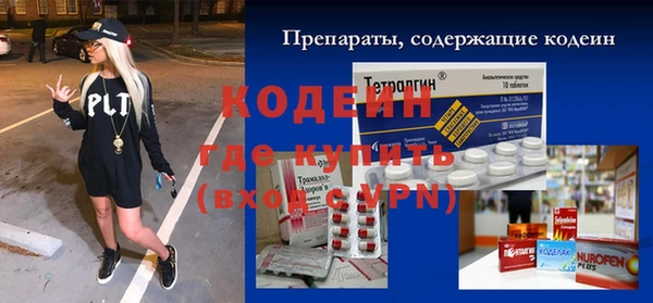 скорость mdpv Вязники