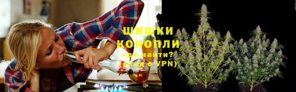меф VHQ Волоколамск
